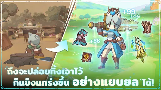 Tales of Crown : Idle RPG | เกม | XWorld