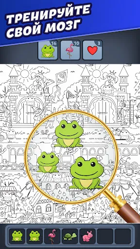 Triple Match City | Игры | XWorld