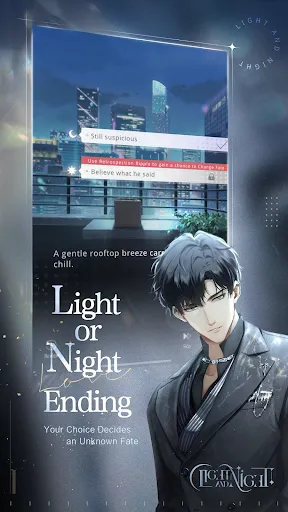 Light and Night | Games | XWorld