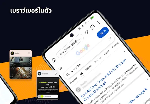 ตัวช่วยดาวน์โหลดวิดีโอและเล่น | เกม | XWorld ตัวช่วยดาวน์โหลดวิดีโอและเล่น | เกม | XWorld