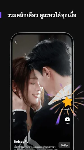 Fomi | เกม | XWorld