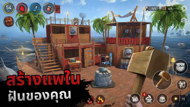 Raft® Survival - Ocean Nomad | เกม | XWorld