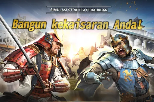 Reign of Empire | Permainan | XWorld