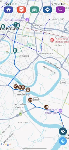 กล้องตรวจจับความเร็ว | เกม | XWorld