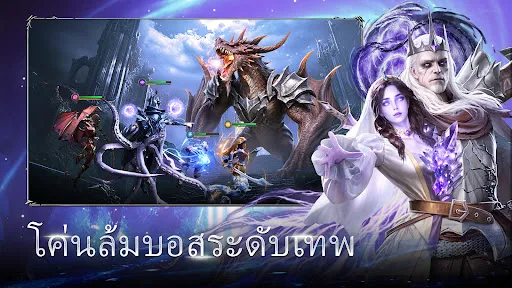 Crossbred Crusade | เกม | XWorld Crossbred Crusade | เกม | XWorld