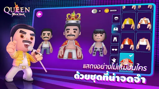 Queen: Rock Tour - เกมดนตรีอย่ | เกม | XWorld