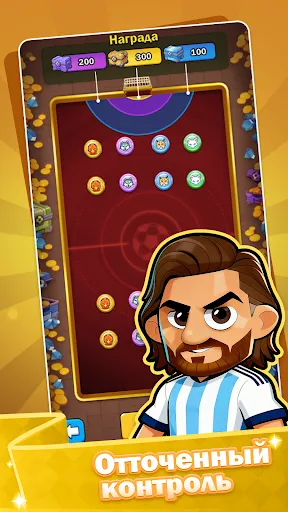 Soccer Clash Star | Игры | XWorld Soccer Clash Star | Игры | XWorld