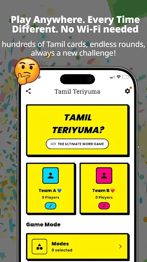 Tamil Teriyuma - Party Game | Permainan | XWorld