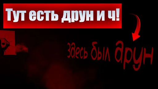 Мурино | Игры | XWorld