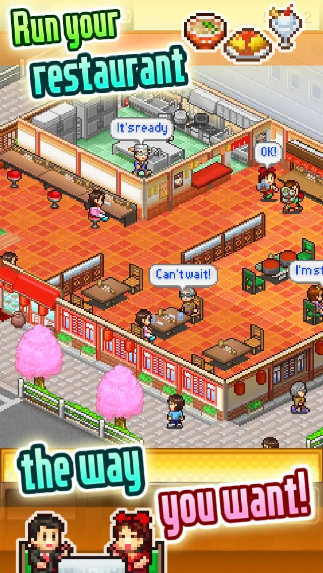 Cafeteria Nipponica | Games | XWorld