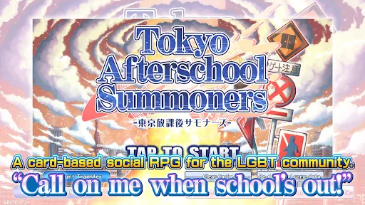 Tokyo Afterschool Summoners | Games | XWorld Tokyo Afterschool Summoners | Games | XWorld