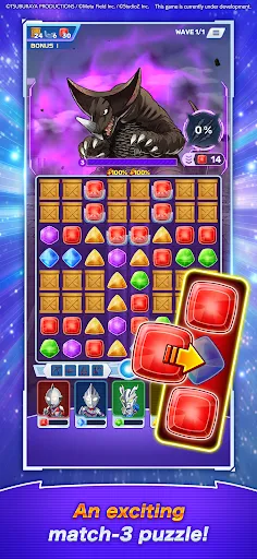 ULTRAMAN Puzzle Shuwatch!! | Jogos | XWorld