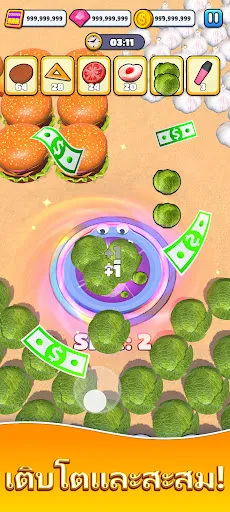 Hole & Win - รางวัลเงินสด | เกม | XWorld Hole & Win - รางวัลเงินสด | เกม | XWorld