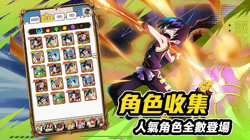 通靈王：靈契之戰 | Permainan | XWorld