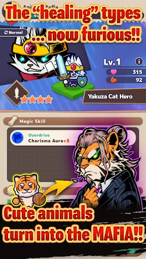 Animal Mafia | 游戏 | XWorld