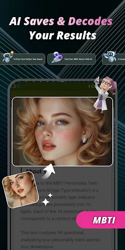 MBTInity | เกม | XWorld