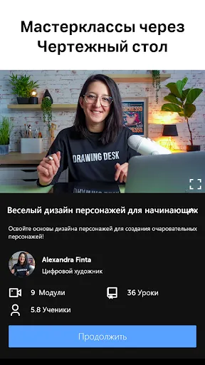 Рисования доска: рисовать, арт | Игры | XWorld
