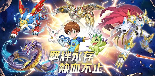 神聖計劃:最終對決 | Permainan | XWorld 神聖計劃:最終對決 | Permainan | XWorld