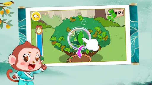 เบบี้แพนด้า โลกแห่งชา | เกม | XWorld