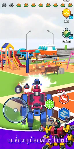 ประกอบหุ่นยิงสู้เอเลี่ยนมันส์ๆ | เกม | XWorld