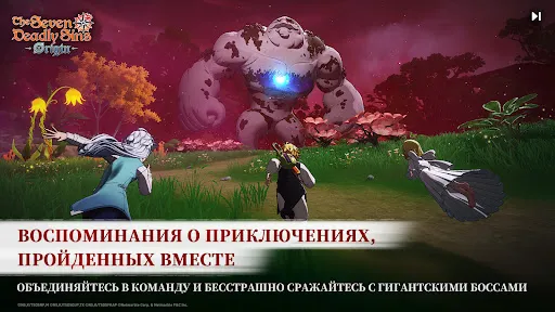 The Seven Deadly Sins: Origin | Игры | XWorld