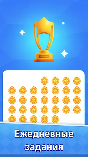 Word Solitaire Now! | Игры | XWorld Word Solitaire Now! | Игры | XWorld