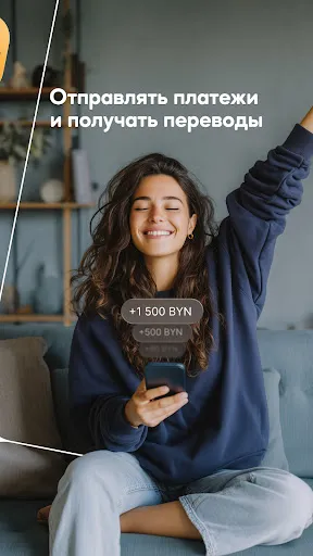 Искра | БНБ-Банк | Games | XWorld Искра | БНБ-Банк | Games | XWorld