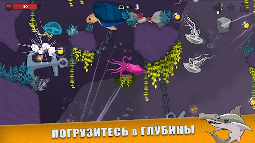 Fish Royale - Ешь и Расти | Игры | XWorld Fish Royale - Ешь и Расти | Игры | XWorld