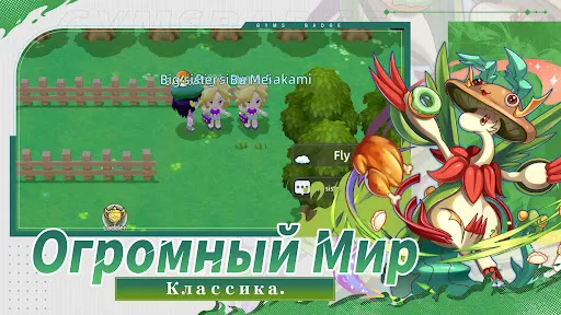 Карманный чемпион | Игры | XWorld