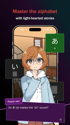 iago - Learn Japanese | 游戏 | XWorld
