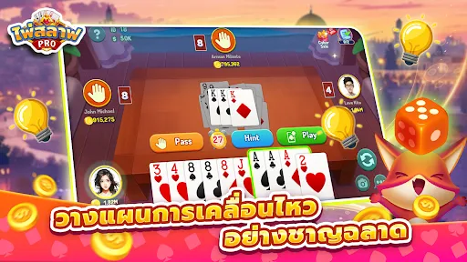 ไพ่สลาฟ - Big 2 ZingPlay | Permainan | XWorld