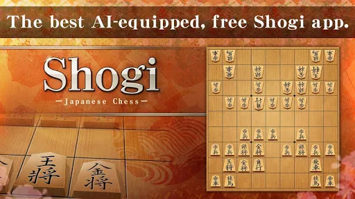 Shogi - Japanese Chess | Games | XWorld