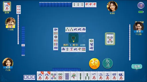 快乐温州麻将 - 2026鸿运当头版 | Permainan | XWorld