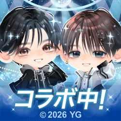 XWorld | ポケコロツイン　ふたごをかわいいアイテムで着せ替えよう！