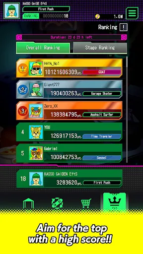 KASSO GAIDEN: EftS | Games | XWorld