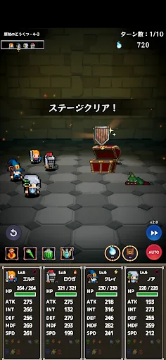 Dungeon Break – H&S RPG | Games | XWorld Dungeon Break – H&S RPG | Games | XWorld