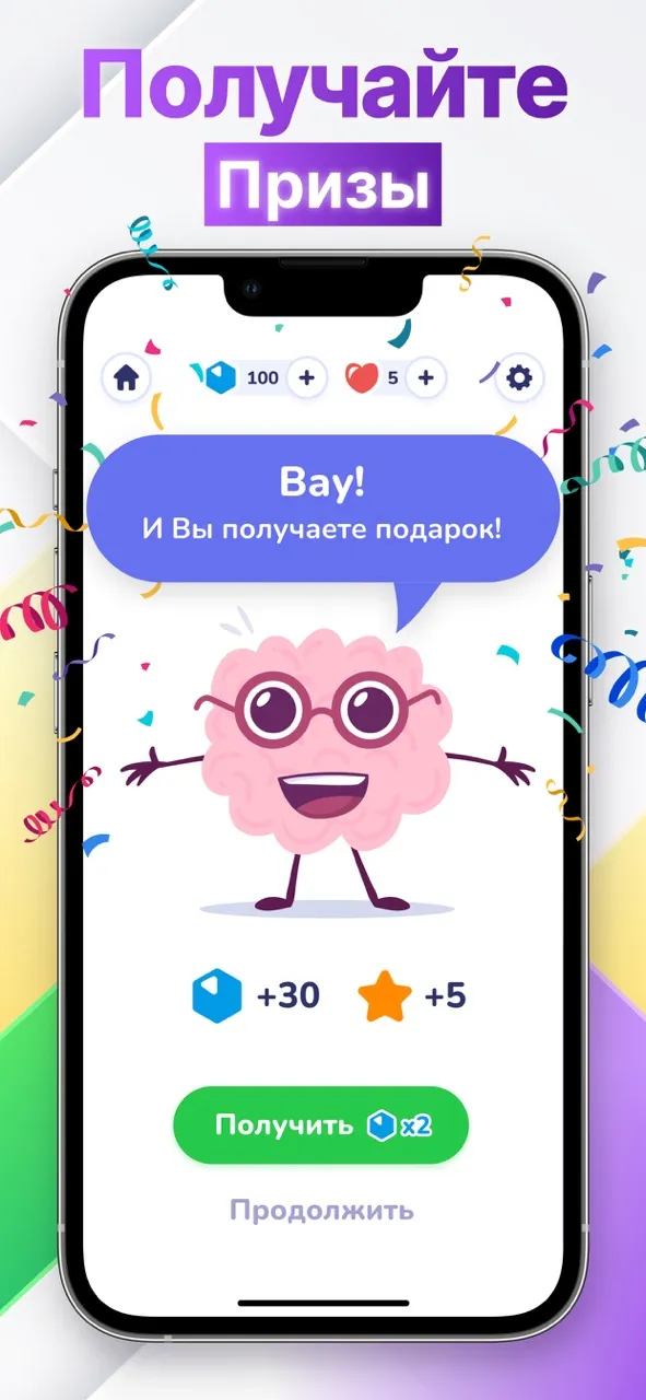 Word Connect - Угадай Слова | Игры | XWorld