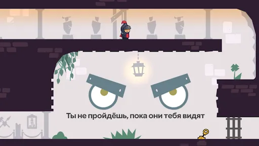 Tricky Castle: пазл-платформер | Игры | XWorld