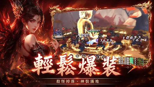 靈墟問道 | Permainan | XWorld