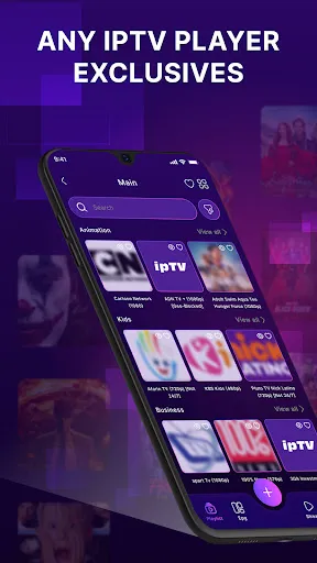 IPTV Player, Live TV | 游戏 | XWorld