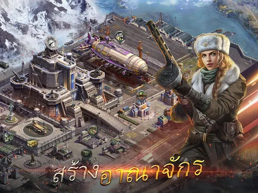 Z Day: Hearts of Heroes | เกม | XWorld