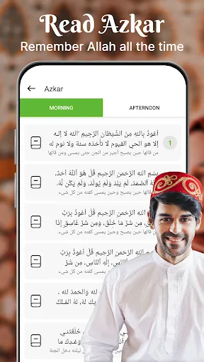 Holy Quran - Deeper journey | Games | XWorld