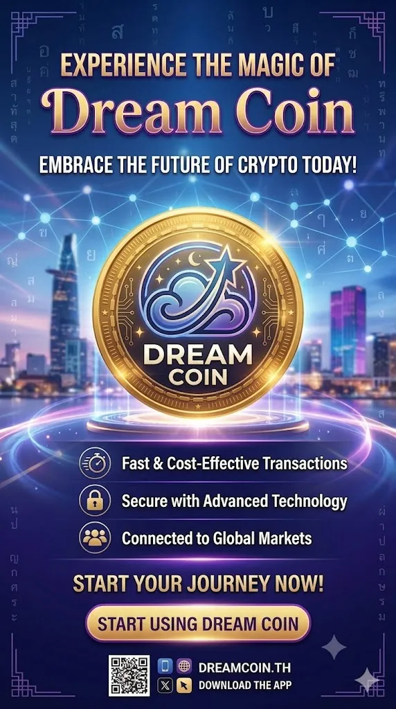TH-Dream Coin- FIXCPL | Permainan | XWorld