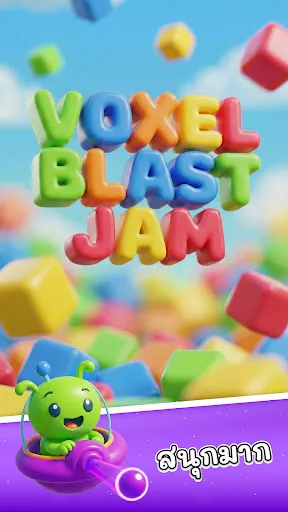 Voxel Blast Jam | เกม | XWorld Voxel Blast Jam | เกม | XWorld