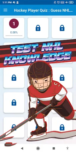 hockey player quiz | 游戏 | XWorld