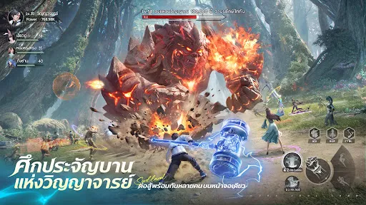 Soul Land: Awakening World | เกม | XWorld