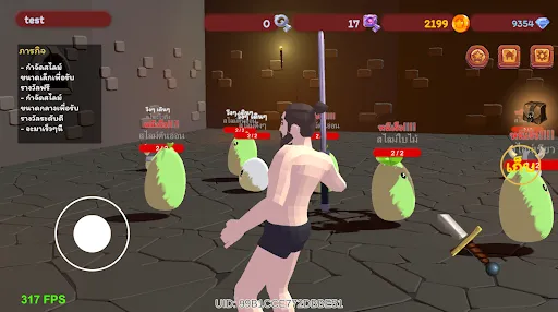 Slime | เกม | XWorld