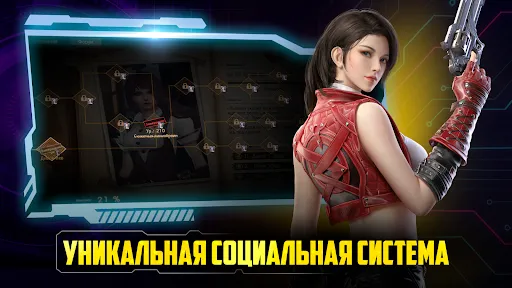 Abysswalker: MMORPG PvP game | Игры | XWorld