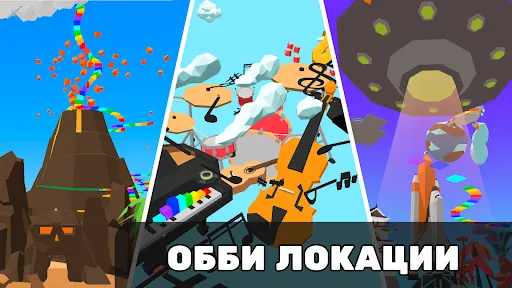 Найди Питомцев Симулятор | Игры | XWorld