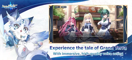 Kyrie & Terra: Eternal | Games | XWorld